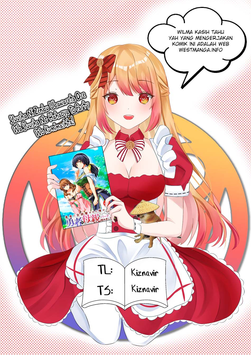 Yuusha ni Zenbu Ubawareta Ore wa Yuusha no Hahaoya to Party wo Kumimashita! Chapter 01 Gambar 3