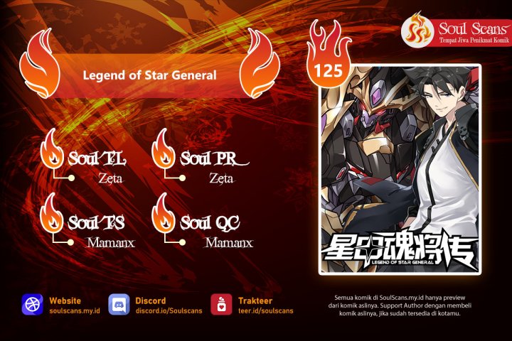 Komik Legend of Star General - Chapter 125