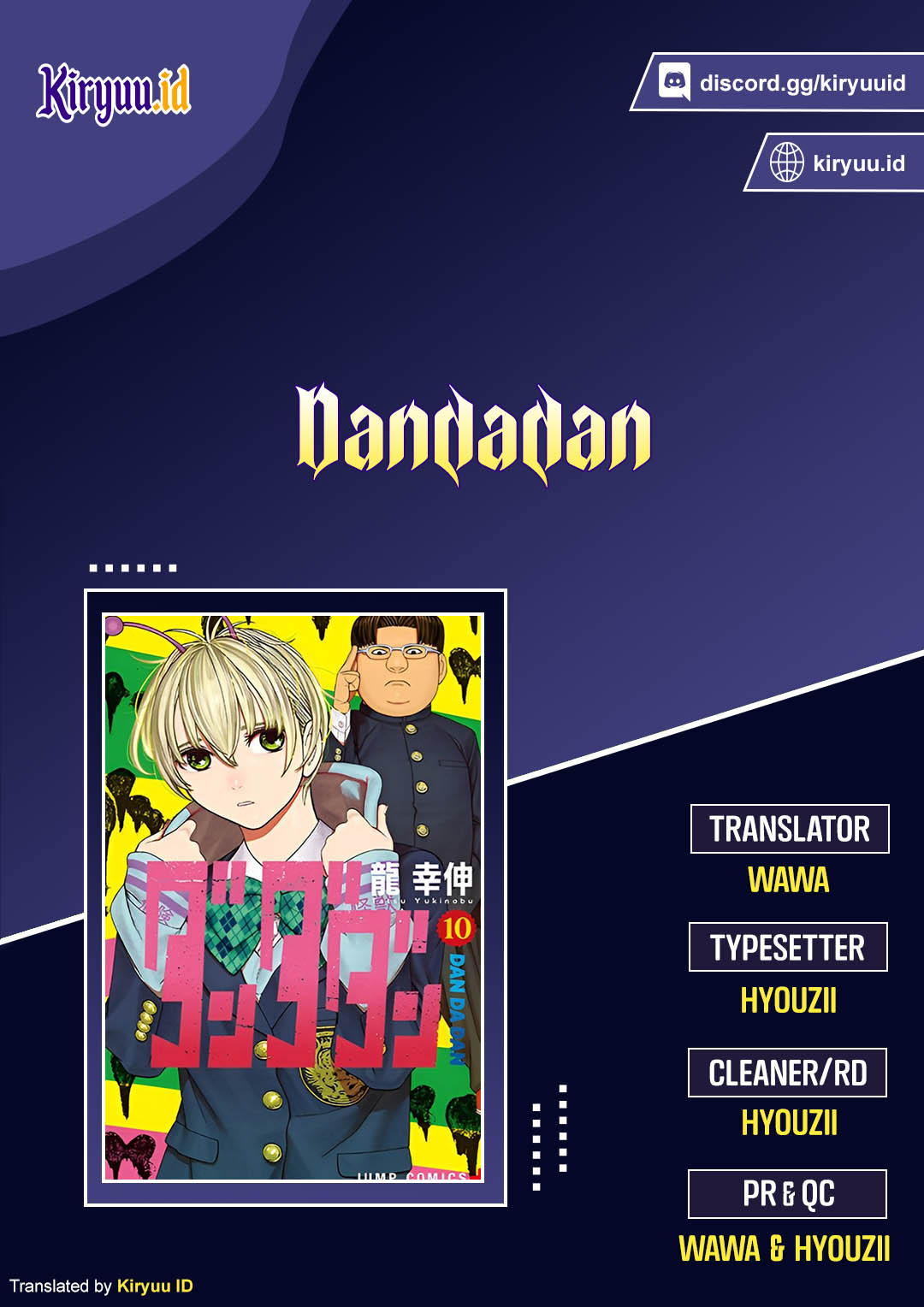 Komik DANDADAN - Chapter 114