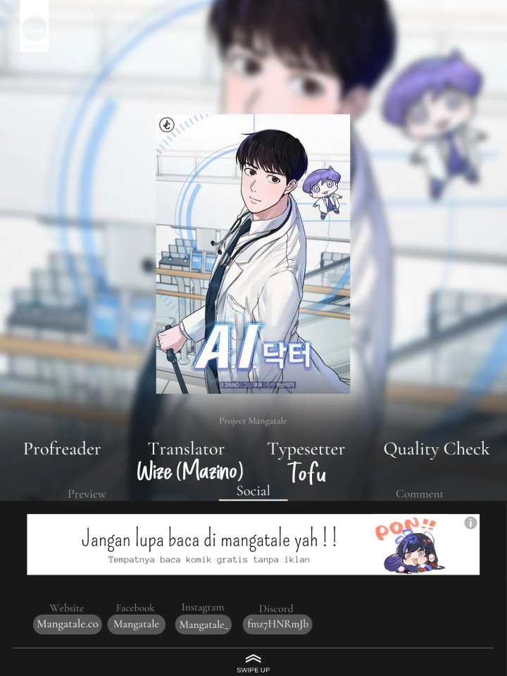 Komik A.I Doctor - Chapter 64