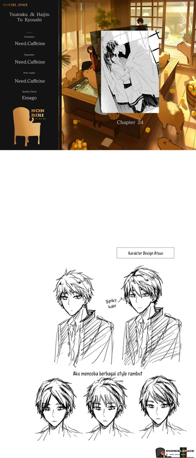 Komik Tsuiraku JK to Haijin Kyoushi - Chapter 24