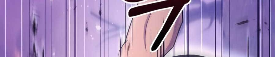 Survive as a Barbarian in the Game Chapter 20 Gambar 35