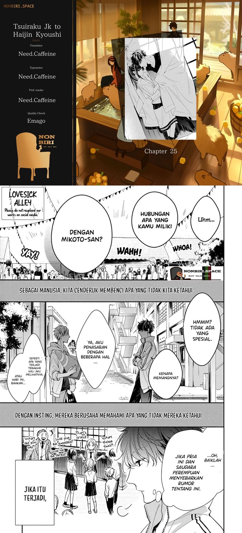 Komik Tsuiraku JK to Haijin Kyoushi - Chapter 25