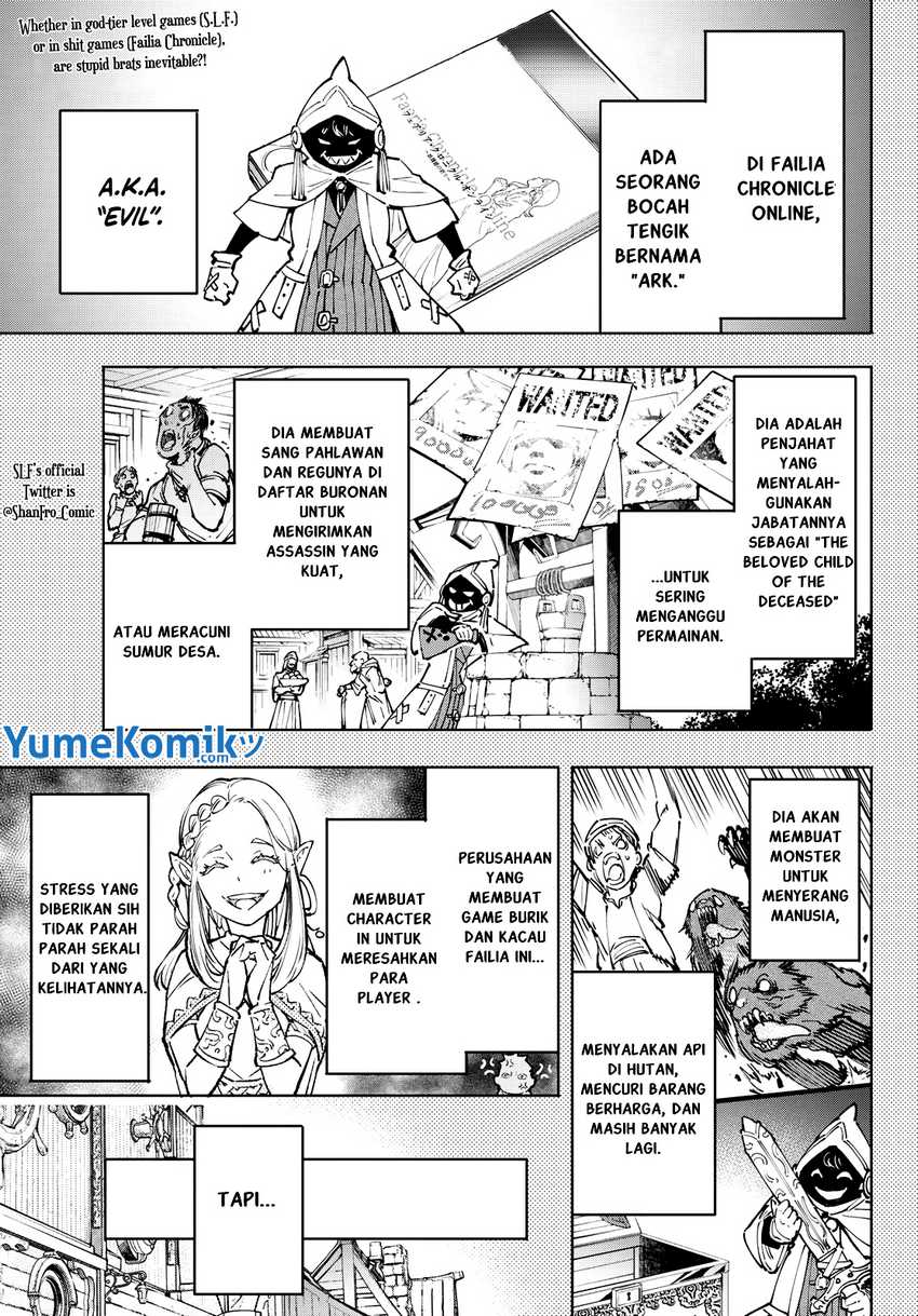 Baca Manga Shangri-La Frontier ~ Kusoge Hunter, Kamige ni Idoman to su~ Chapter 100 Gambar 2