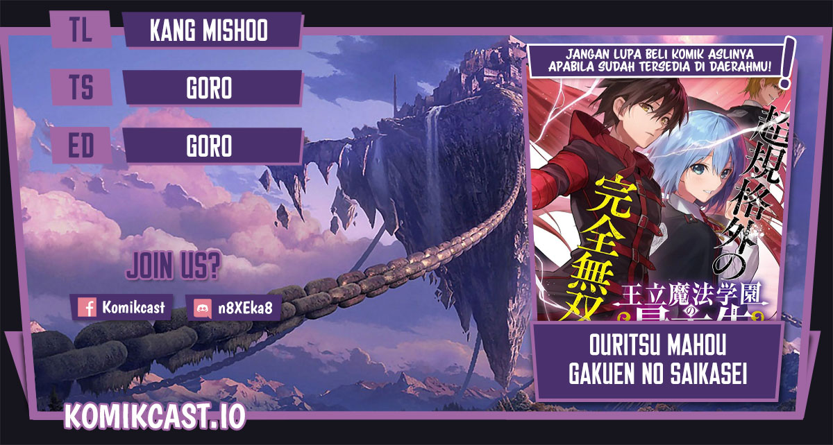 Komik  Ouritsu Mahou Gakuen no Saikasei: Slum Agari no Saikyou Mahoushi, Kizoku darake no Gakuen de Musou~ - Chapter 91