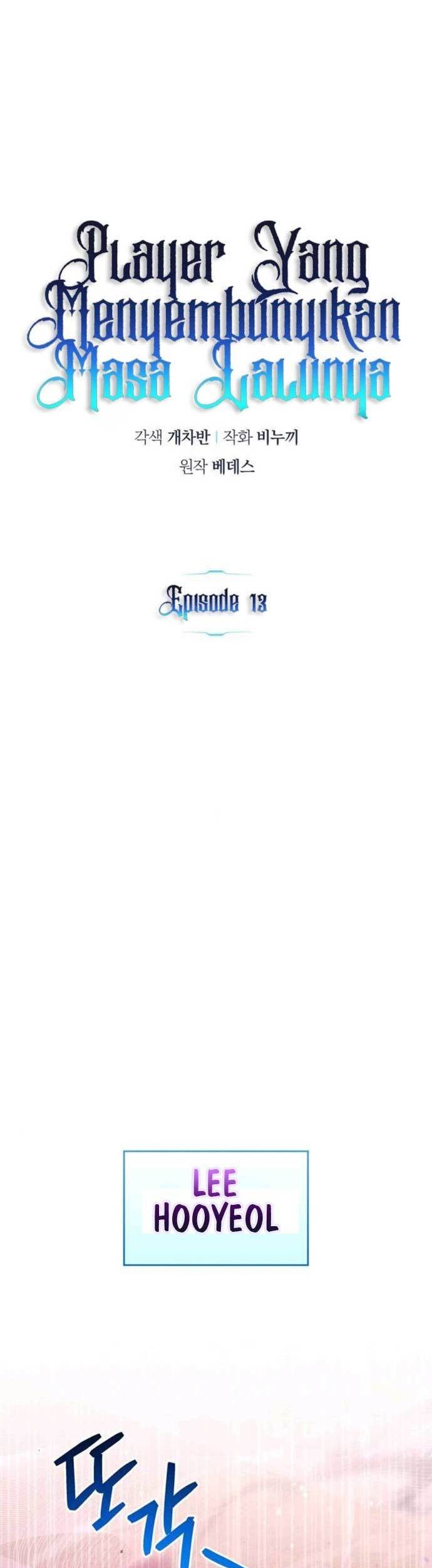 Komik The Player Hides His Past - Chapter 13