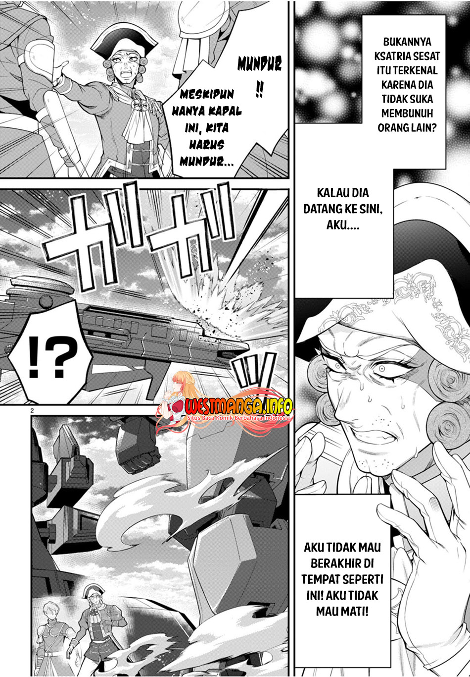 Otome Game Sekai wa Mob ni Kibishii Sekai Desu Chapter 56 Gambar 4