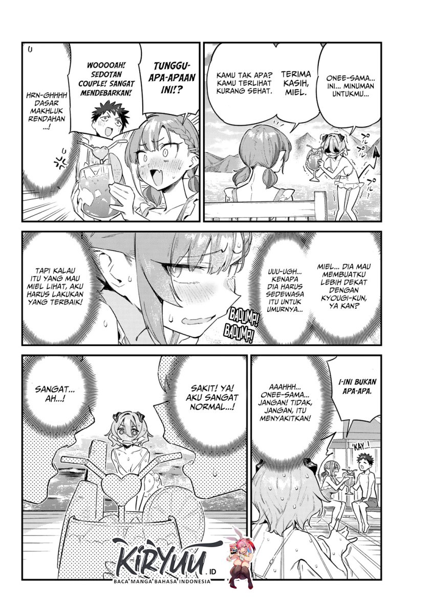 Kanan-sama wa Akumade Choroi Chapter 53 Gambar 3