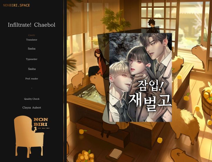 Baca Komik Undercover! Chaebol High School Chapter 34 Gambar 1