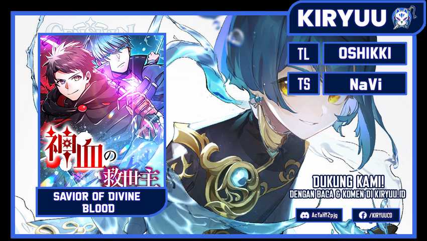 Komik Savior of Divine Blood ~Draw Out 0.00000001% to Become the Strongest~ - Chapter 19