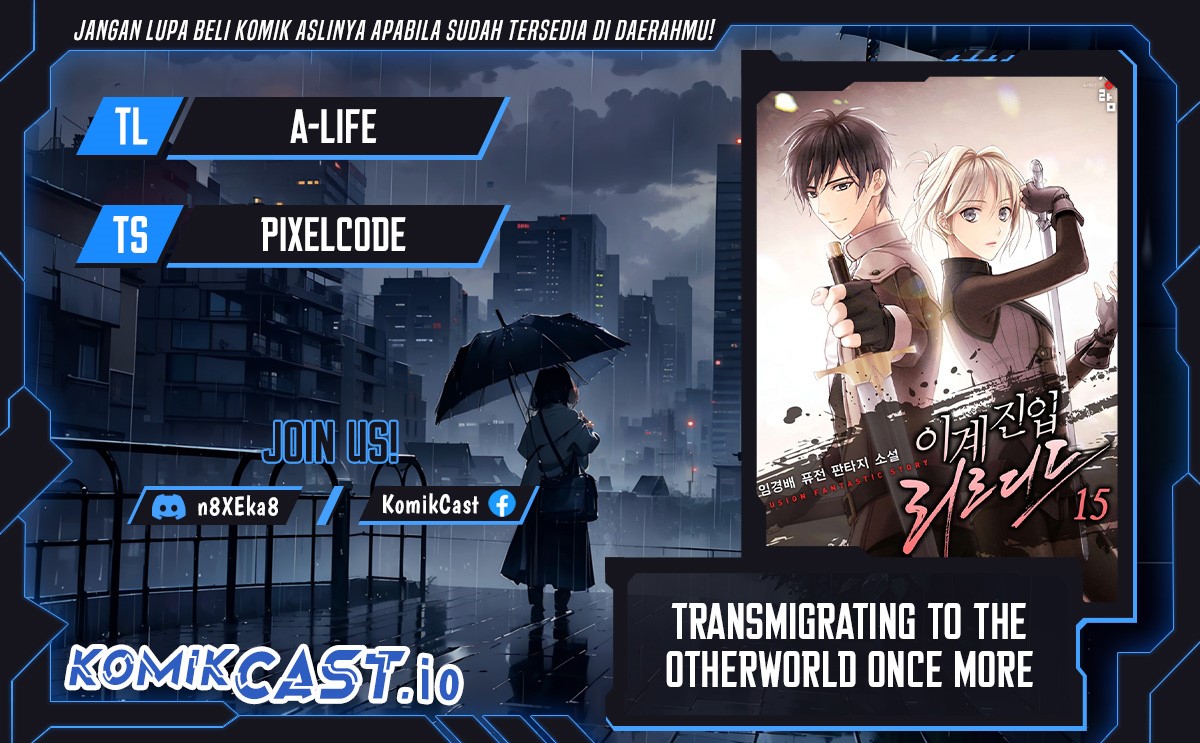 Komik Transmigrating to the Otherworld Once More - Chapter 55
