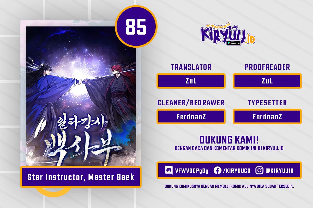 Komik Number One Star Instructor Master Baek - Chapter 85