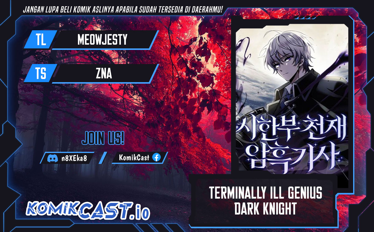 Komik Terminally-Ill Genius Dark Knight - Chapter 17