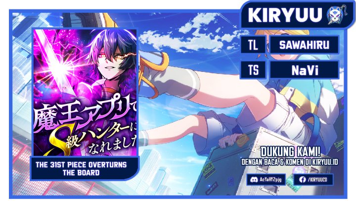 Komik I Became an S-Rank Hunter With the Demon Lord App - Chapter 38