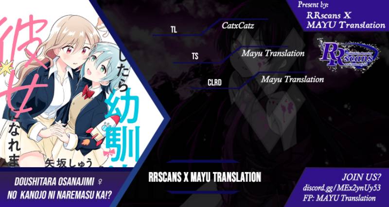 Komik Doushitara Osananajimi no Kanojo ni Naremasu Ka!? - Chapter 06