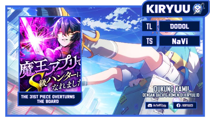 Komik I Became an S-Rank Hunter With the Demon Lord App - Chapter 39