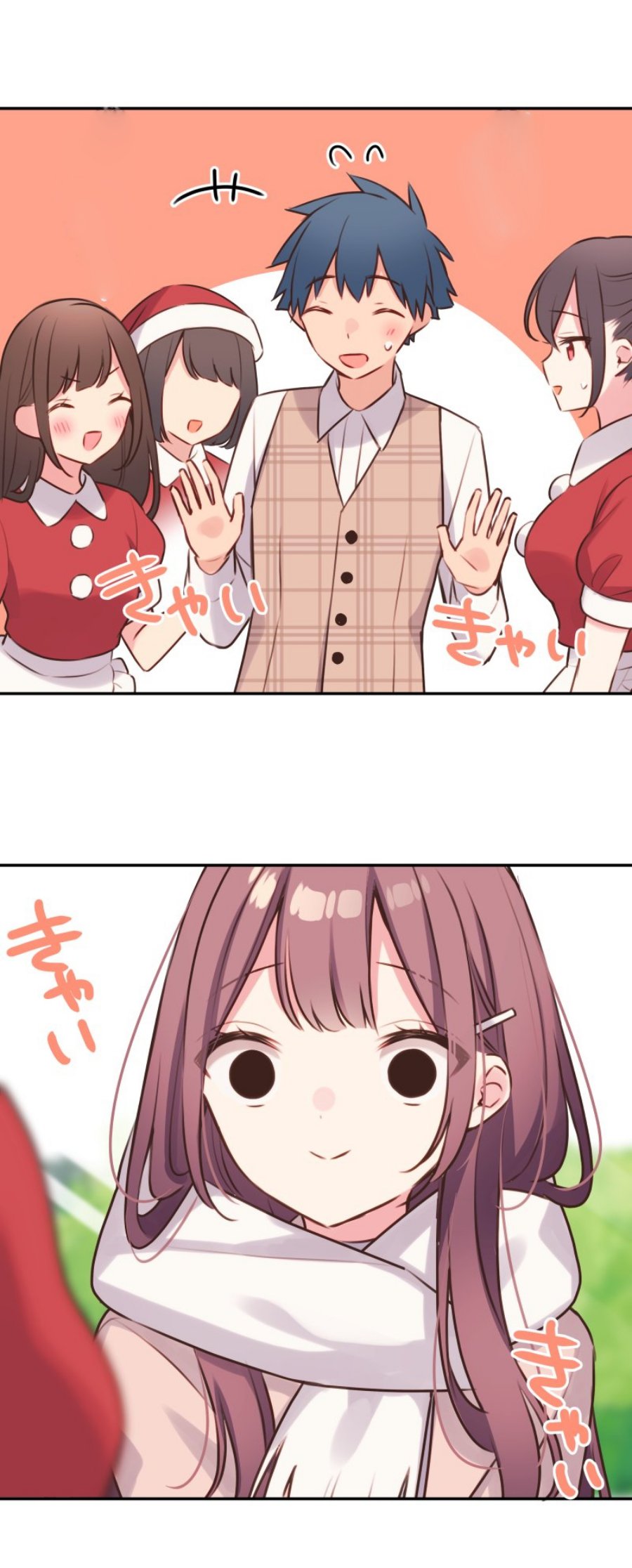 Baca Manga Waka-chan Is Flirty Again Chapter 109 Gambar 2