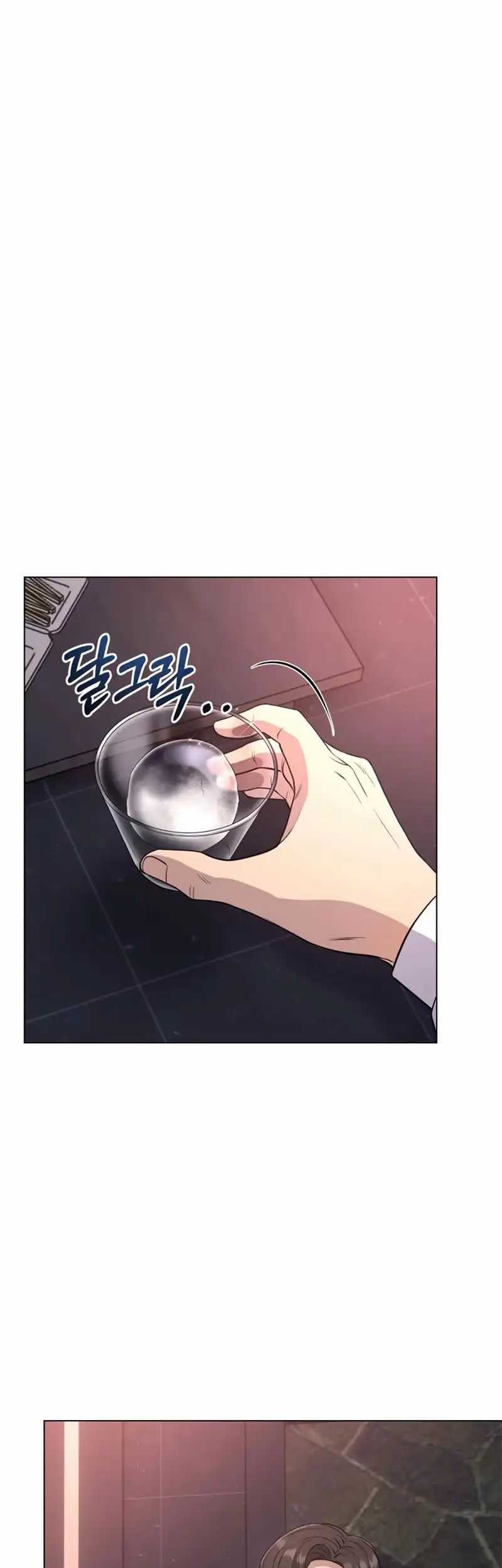 Baca Manhwa The New Employee Kim Chul-Soo Chapter 08 Gambar 2
