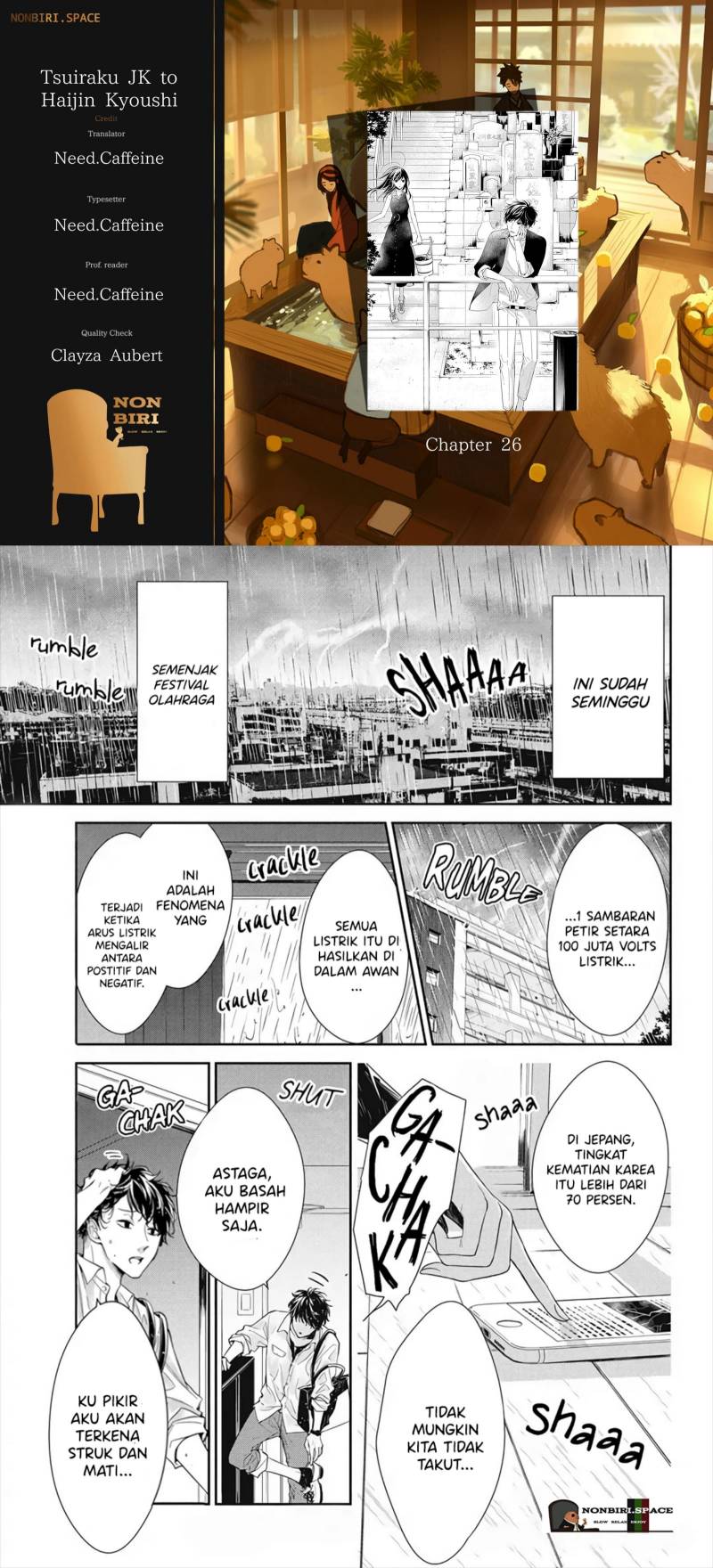 Komik Tsuiraku JK to Haijin Kyoushi - Chapter 26