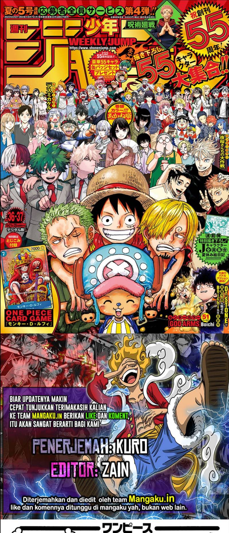 Komik One Piece - Chapter 1089
