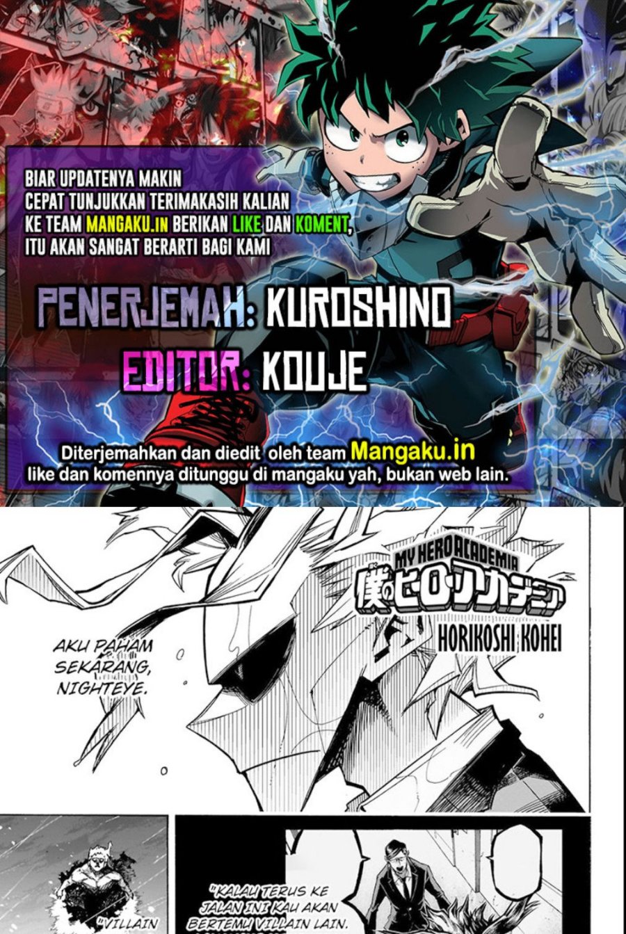 Komik Boku no Hero Academia - Chapter 396