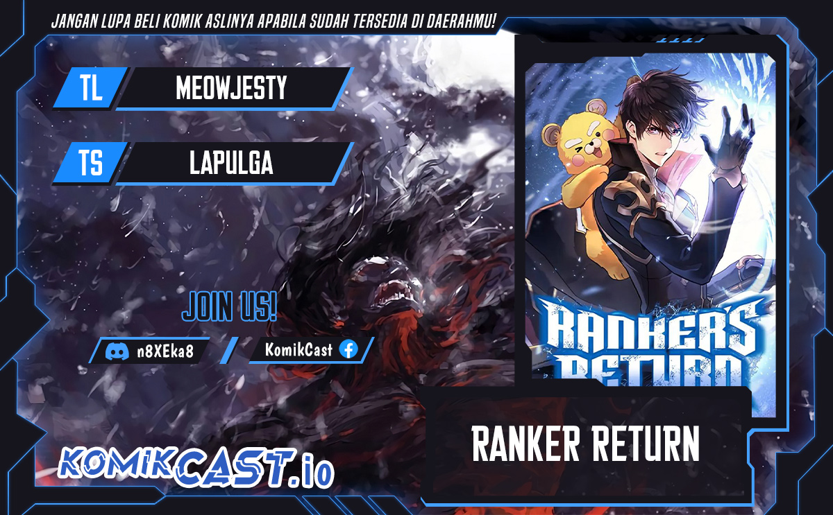 Komik Ranker’s Return (Remake) - Chapter 114