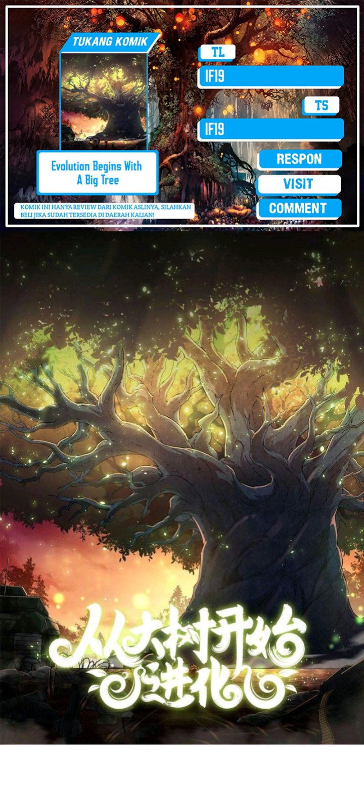 Komik Evolution Begins With A Big Tree - Chapter 90