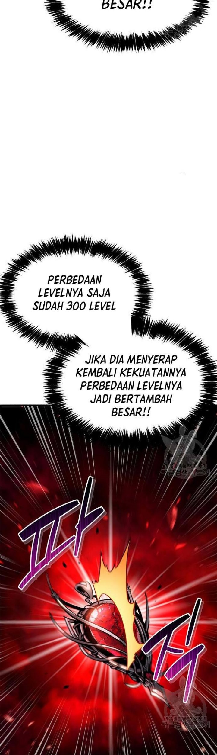 The Player Hides His Past Chapter 14 Gambar 11