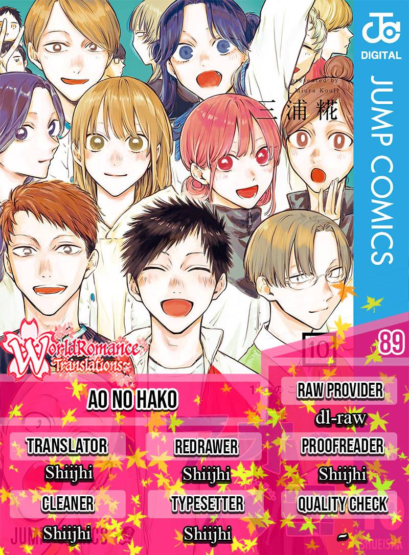 Komik Ao no Hako - Chapter 89