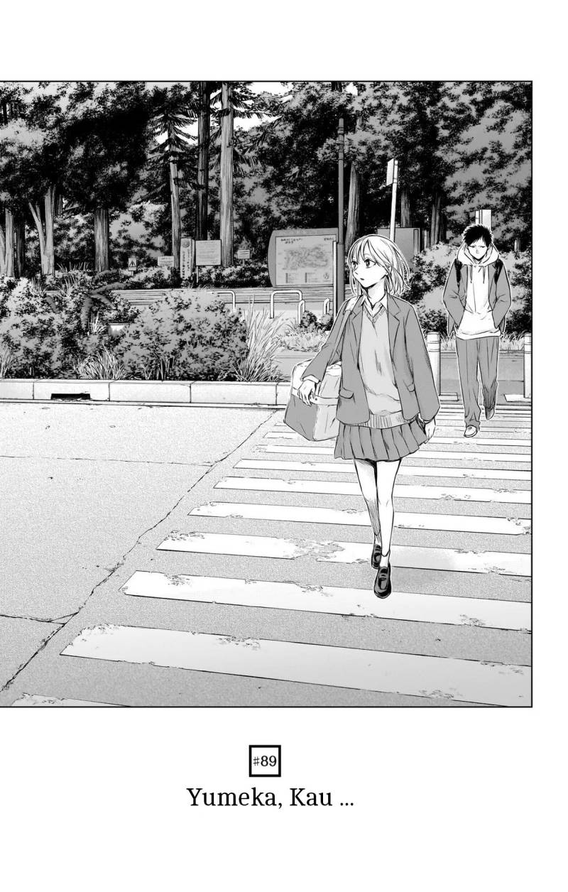 Baca Manga Ao no Hako Chapter 89 Gambar 2