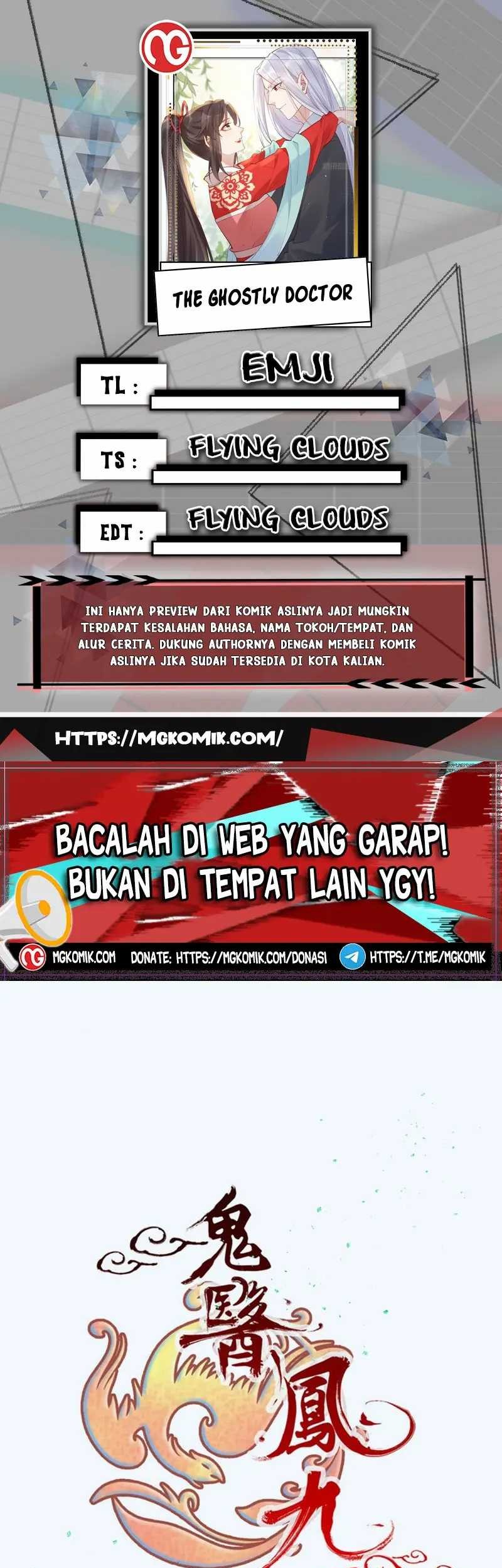 Komik The Ghostly Doctor - Chapter 585