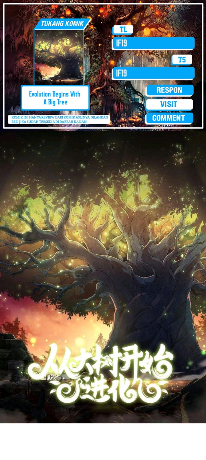 Komik Evolution Begins With A Big Tree - Chapter 91