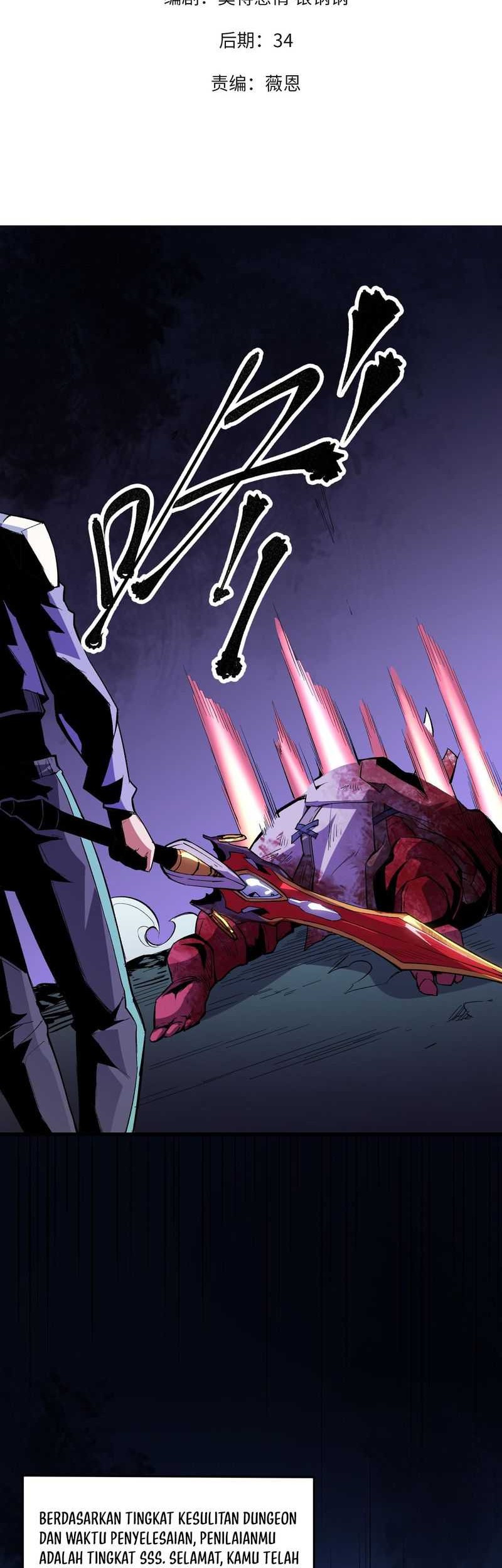 Baca Manhua God Killer Chapter 15 Gambar 2