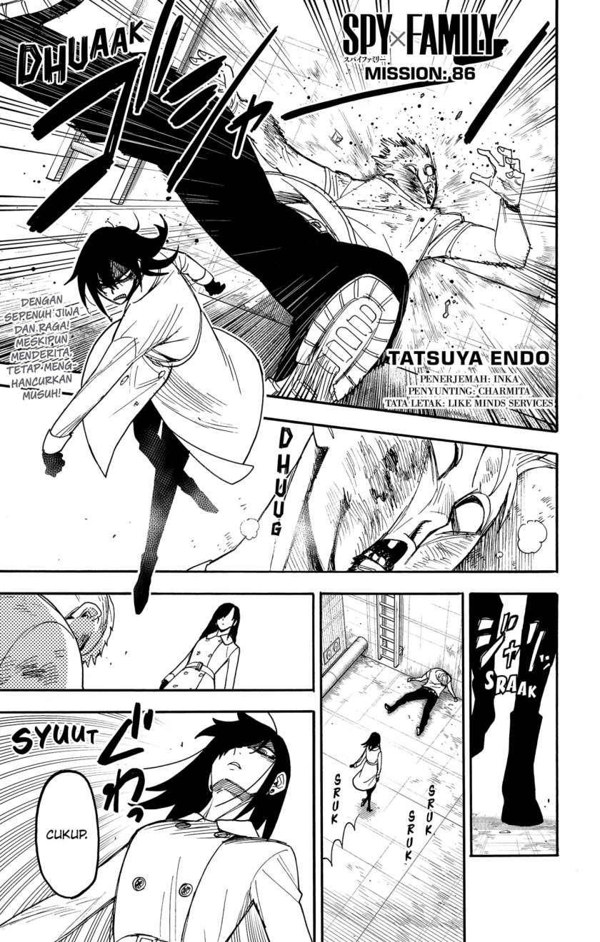 Komik Spy X Family - Chapter 86
