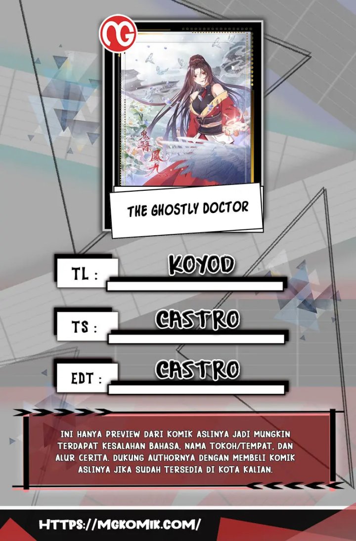 Komik The Ghostly Doctor - Chapter 587