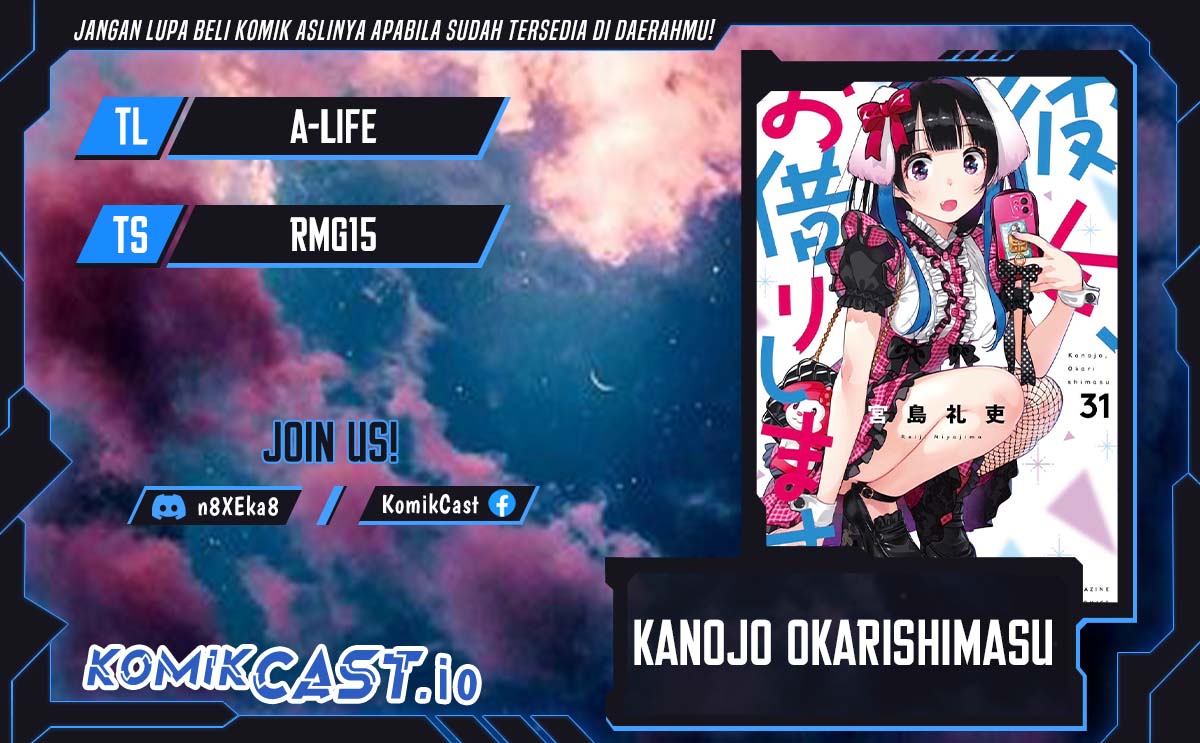 Komik Kanojo Okarishimasu - Chapter 282