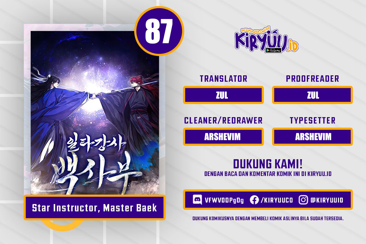 Komik Number One Star Instructor Master Baek - Chapter 87
