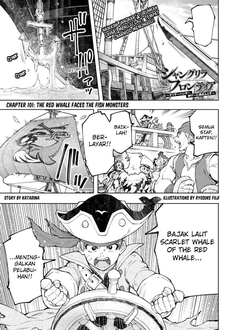 Baca Manga Shangri-La Frontier ~ Kusoge Hunter, Kamige ni Idoman to su~ Chapter 101 Gambar 2