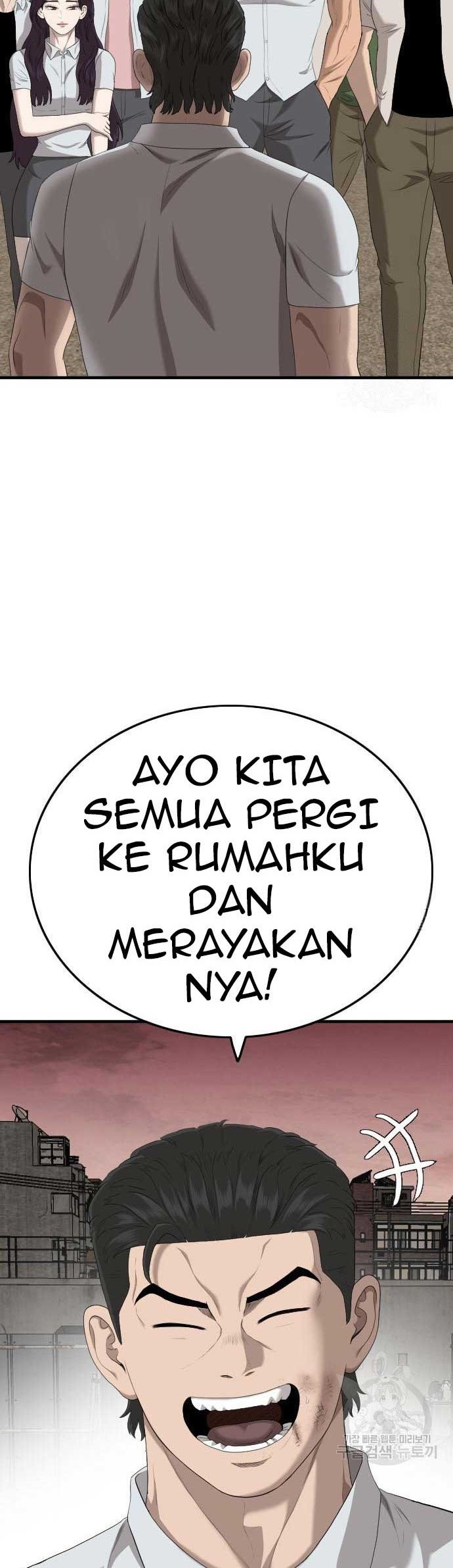 Baca Manhwa A Bad Person Chapter 161 Gambar 2
