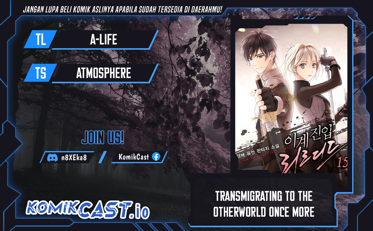 Komik Transmigrating to the Otherworld Once More - Chapter 58