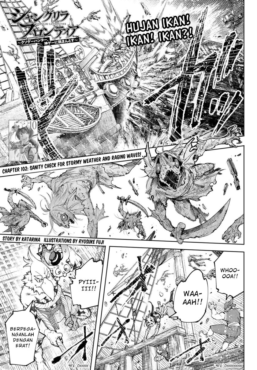 Baca Manga Shangri-La Frontier ~ Kusoge Hunter, Kamige ni Idoman to su~ Chapter 102 Gambar 2