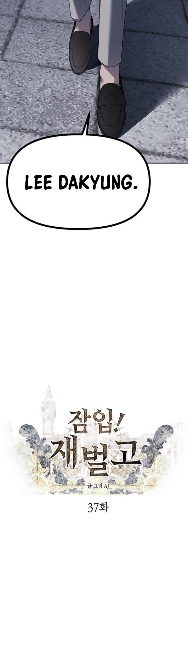 Baca Undercover! Chaebol High School Chapter 37 Gambar 2