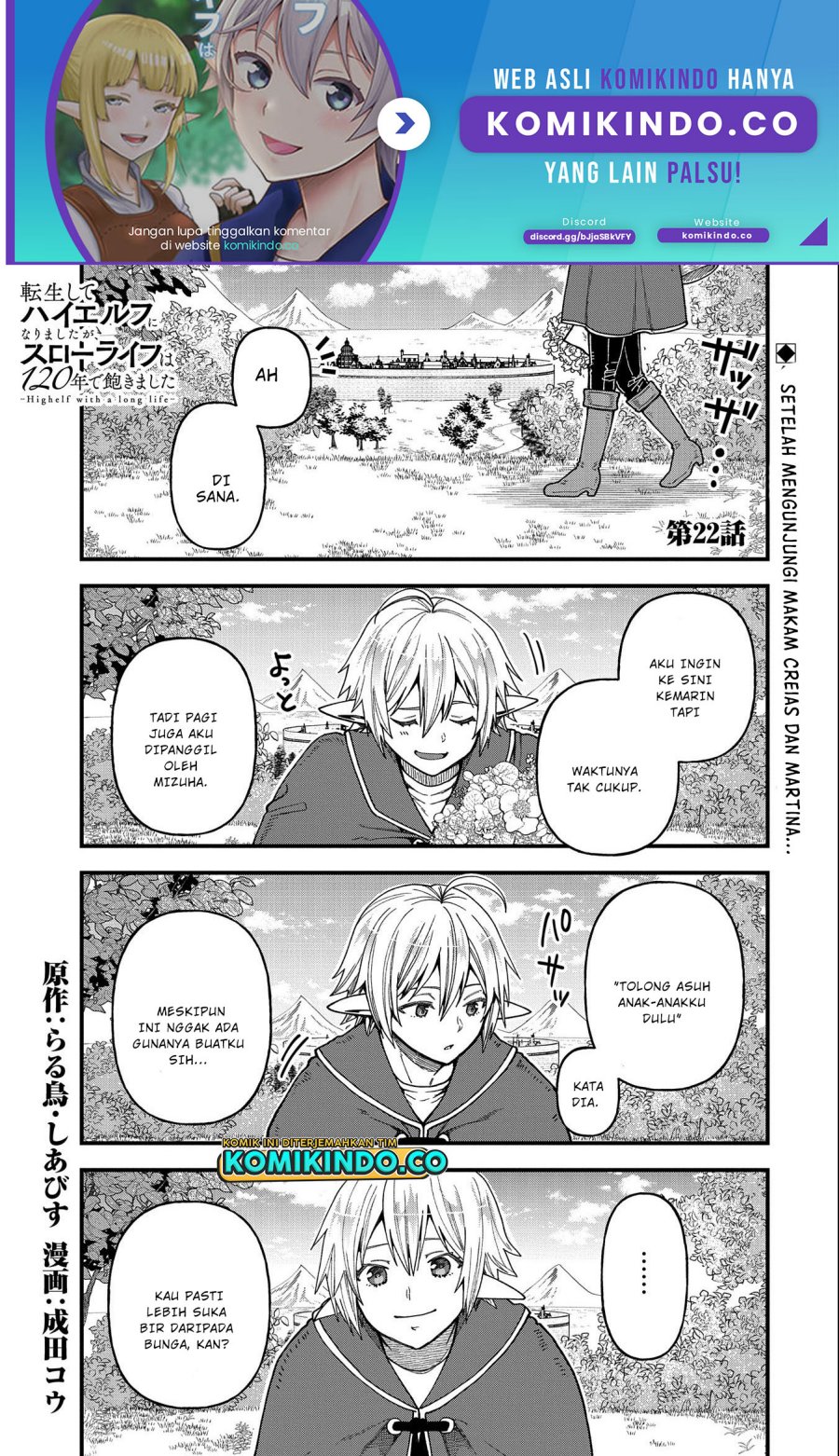 Baca Manga Tensei Shite High Elf ni Narimashitaga, Slow Life wa 120-nen de Akimashita Chapter 22.1 Gambar 2