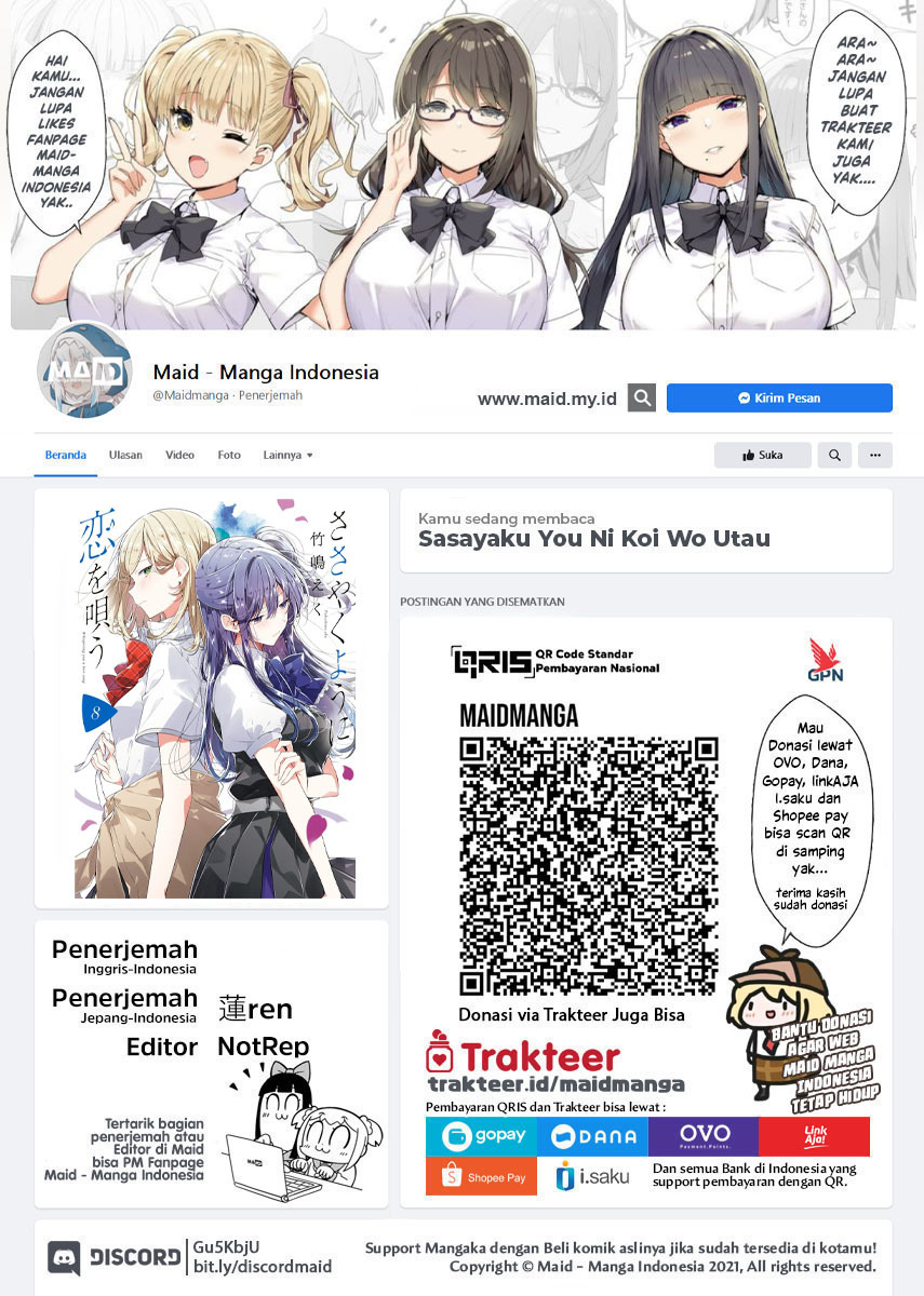 Baca Manga Sasayaku you ni koi wo utau Chapter 43 Gambar 2