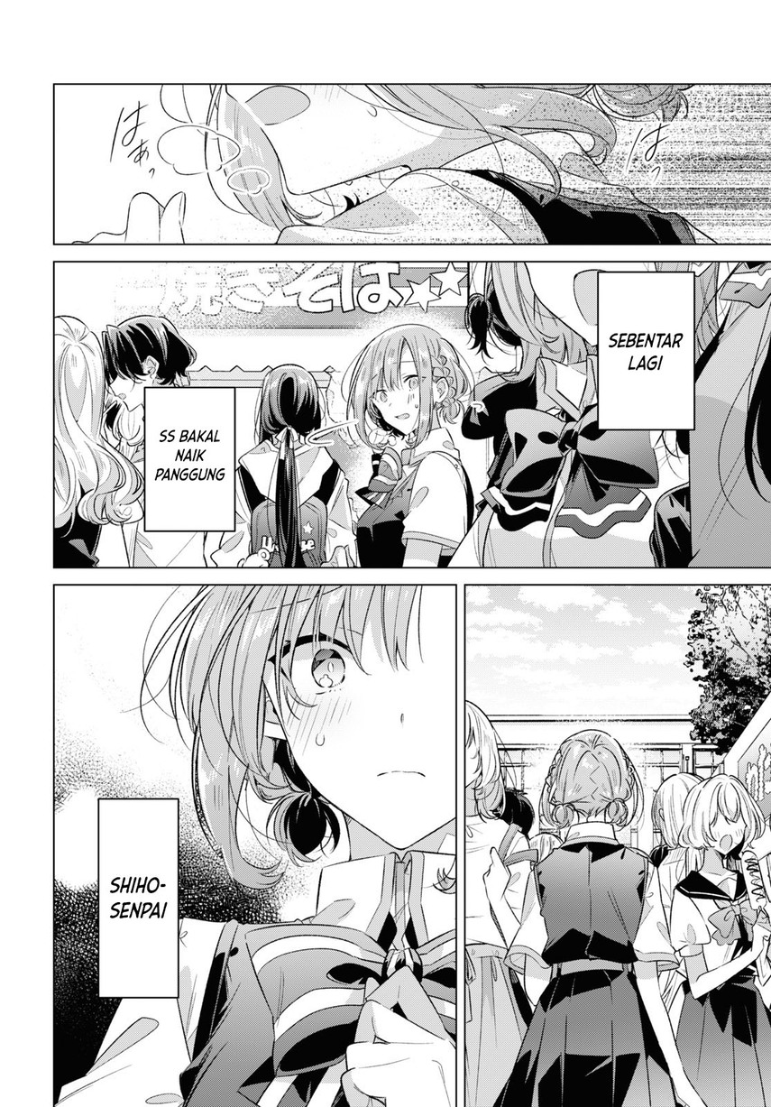 Sasayaku you ni koi wo utau Chapter 42 Gambar 6