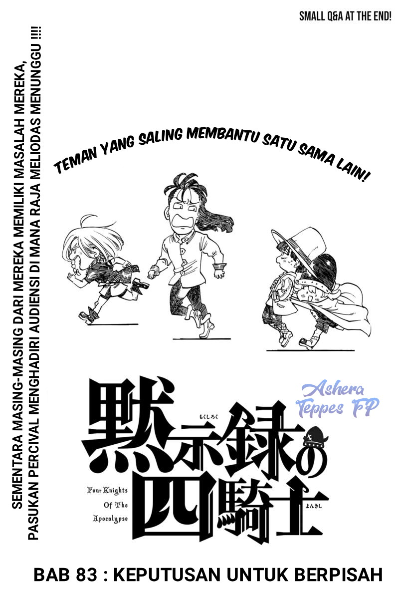 Komik Mokushiroku no Yonkishi - Chapter 83