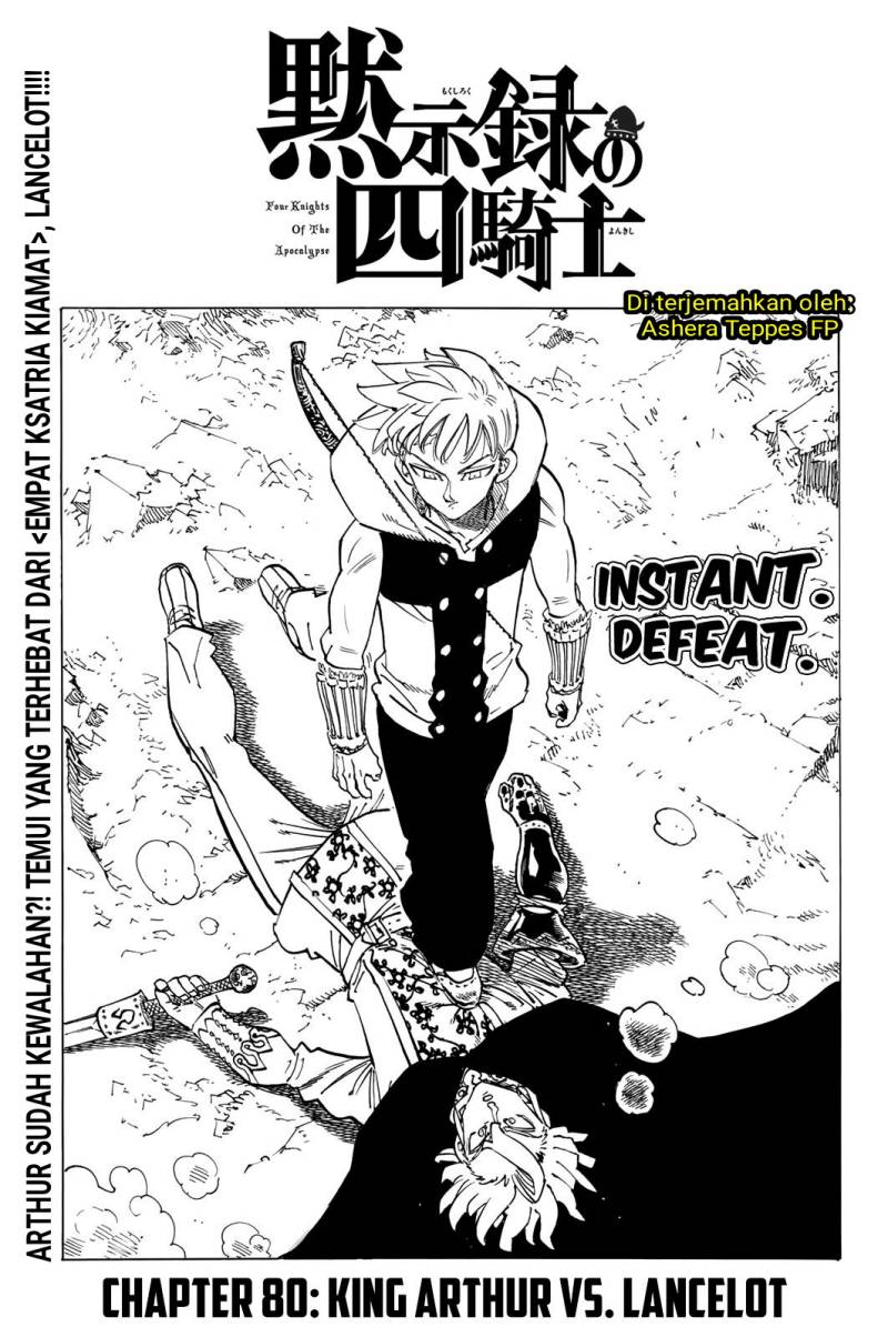 Komik Mokushiroku no Yonkishi - Chapter 80