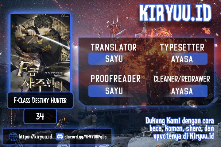 Komik F-Class Destiny Hunter - Chapter 34