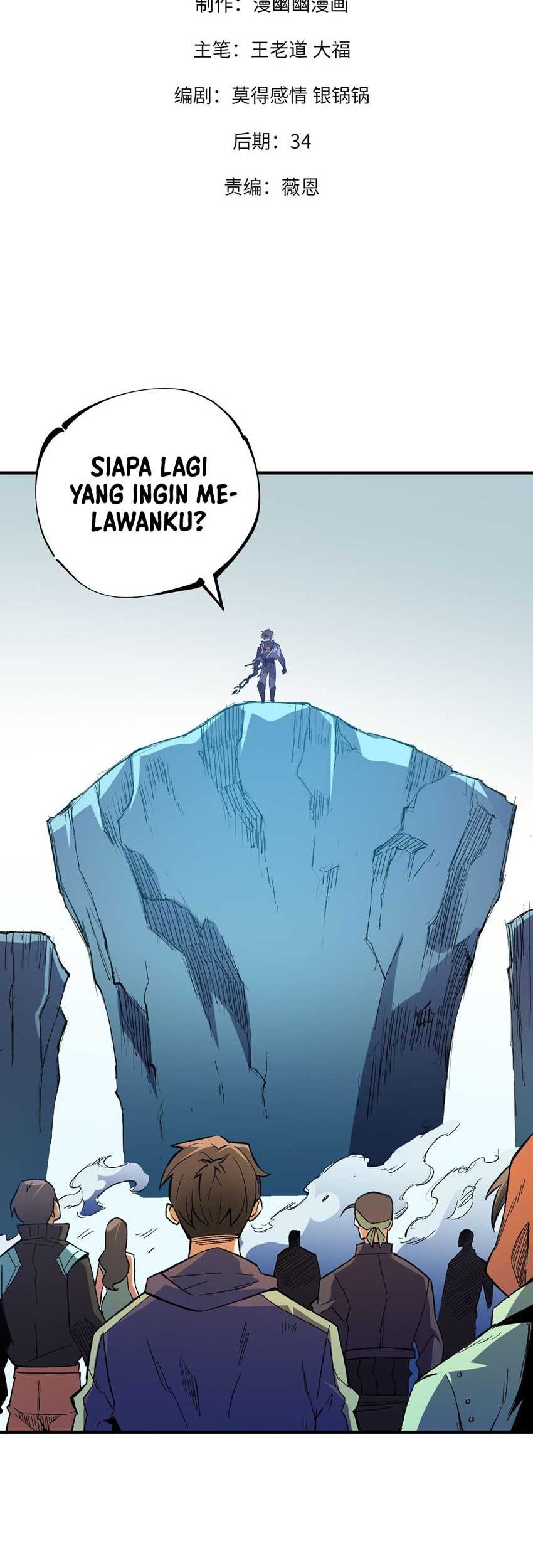 Baca Manhua God Killer Chapter 17 Gambar 2