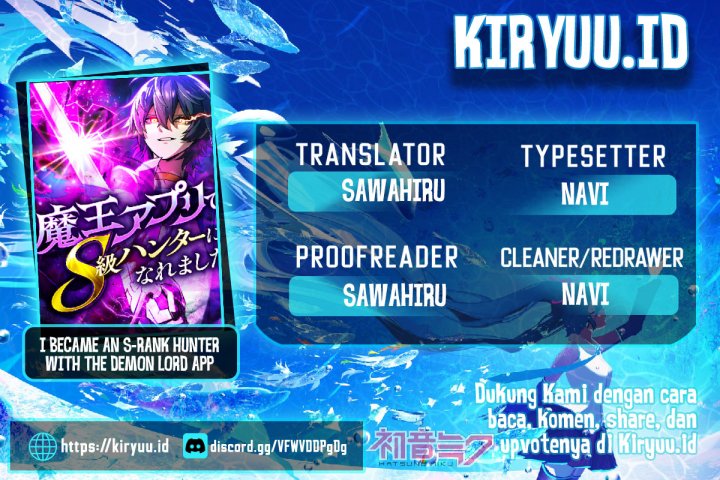 Komik I Became an S-Rank Hunter With the Demon Lord App - Chapter 40